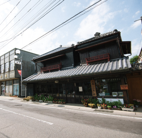 北条ふれあい館について